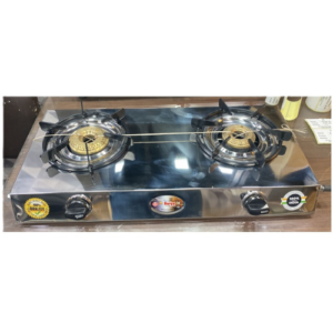 Double Burner Mini Jointless Body, Brass Top with Rod Pan Support